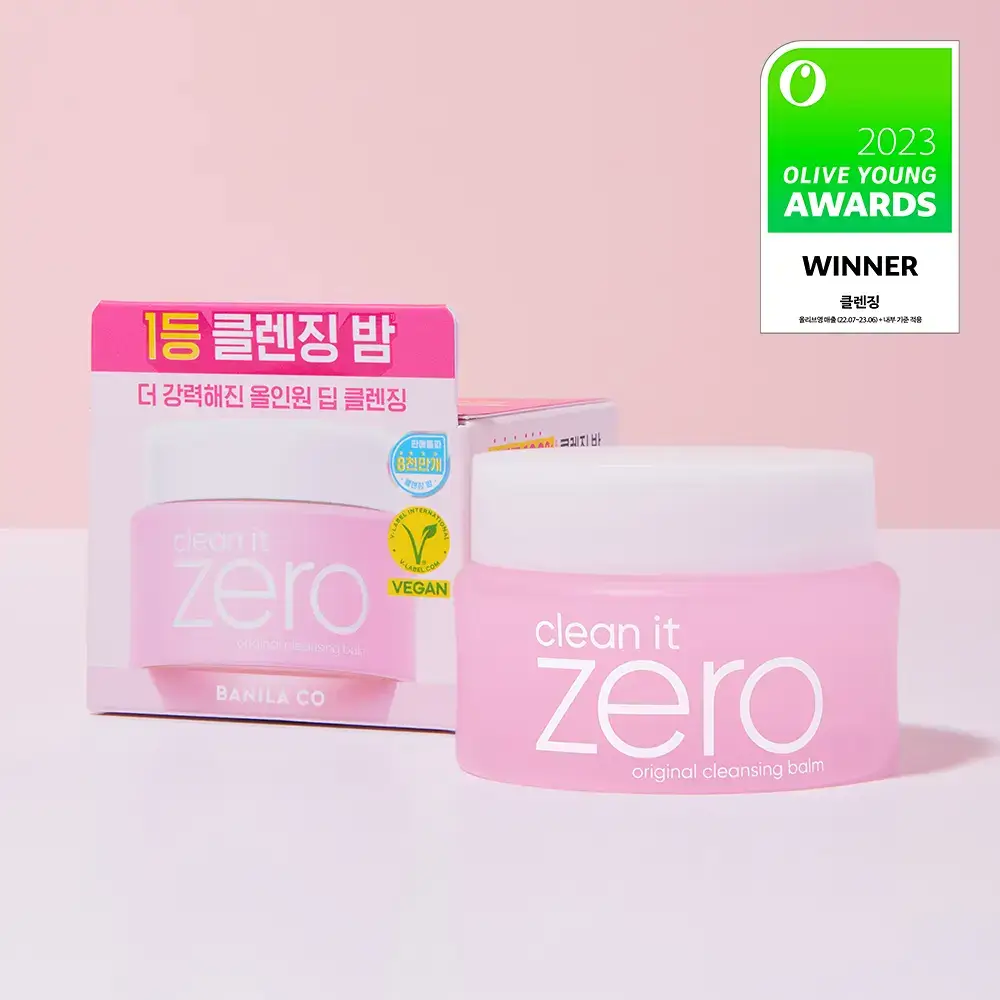 [1등 클렌징밤] 바닐라코 클린잇제로 오리지널 클렌징밤 25ml